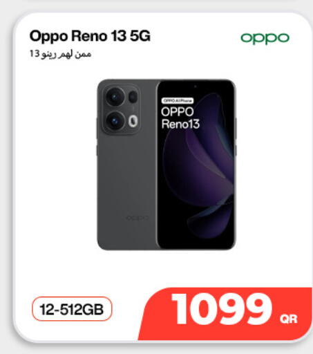available at Doha Link in Qatar - Doha