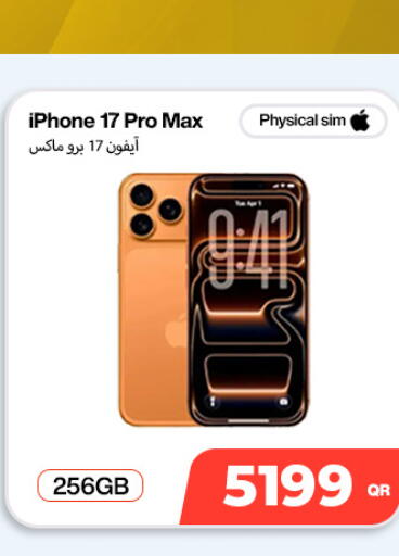 available at Doha Link in Qatar - Doha