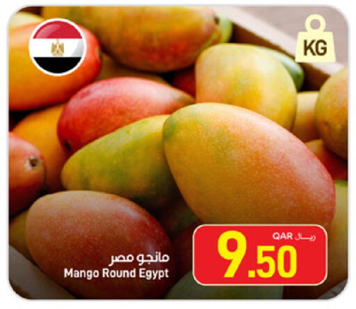 Mango from Egypt available at ســبــار in قطر - أم صلال