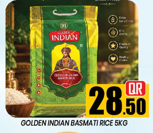 available at نيو ستوب اند شوب in قطر - الدوحة
