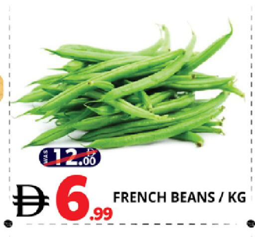 from France available at EXPRESS AL MADEENA HYPERMARKET LLC in UAE - Abu Dhabi