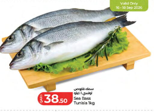 available at LuLu Hypermarket in Qatar - Al Wakra