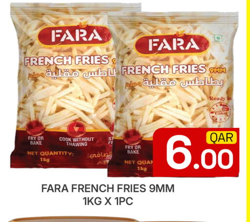 available at مجلس هايبرماركت in قطر - الدوحة