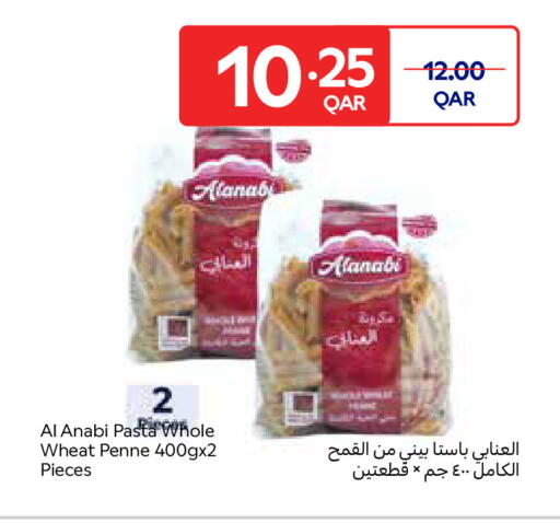 available at Carrefour in Qatar - Umm Salal