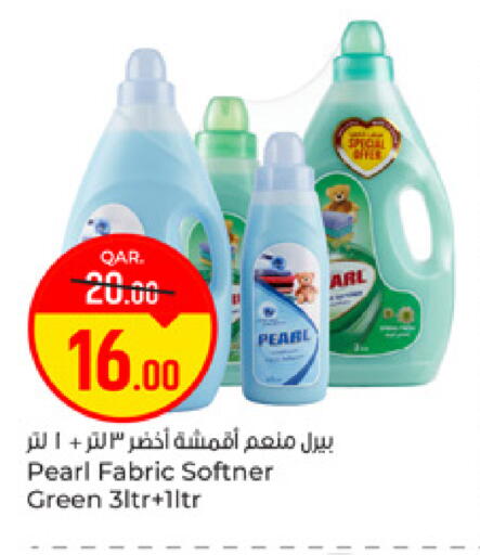available at باريس هايبرماركت in قطر - الريان
