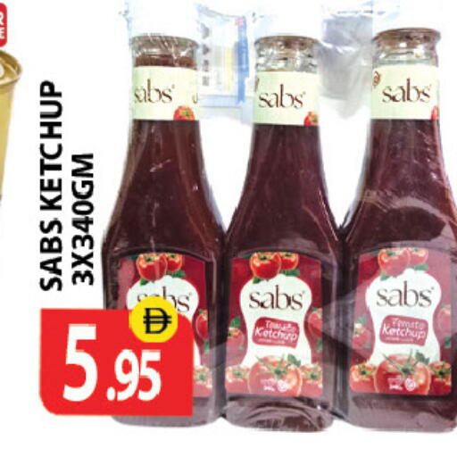 available at زين مارت سوبرماركت in الإمارات العربية المتحدة , الامارات - رَأْس ٱلْخَيْمَة