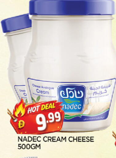 available at AL MADINA in UAE - Sharjah / Ajman