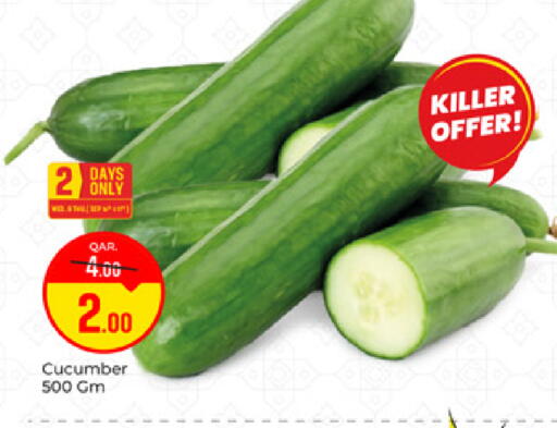 Cucumber available at باريس هايبرماركت in قطر - الشحانية