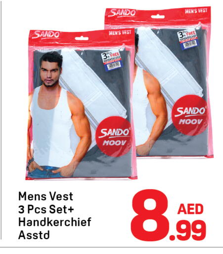 available at Day to Day Department Store in UAE - Sharjah / Ajman