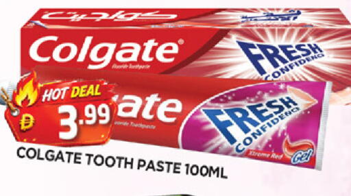 available at AL MADINA in UAE - Sharjah / Ajman