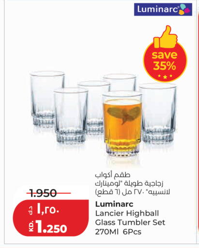 available at Lulu Hypermarket  in Kuwait - Kuwait City