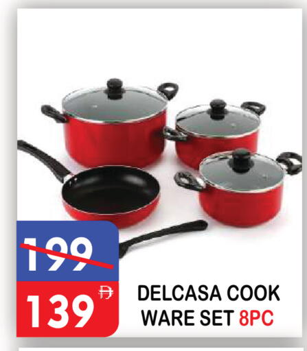 available at يونايتد هيبر ماركت in الإمارات العربية المتحدة , الامارات - دبي