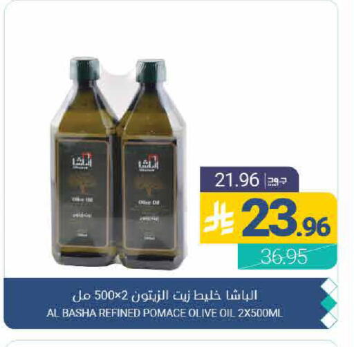 available at اسواق المنتزه in مملكة العربية السعودية, السعودية, سعودية - القطيف‎