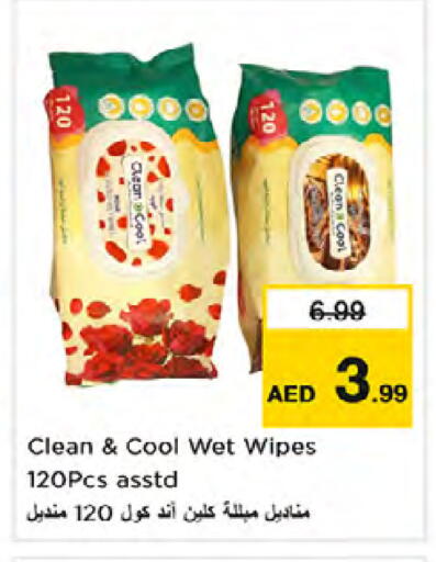 available at Nesto Hypermarket in UAE - Dubai