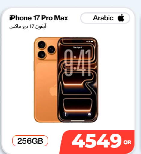 available at Doha Link in Qatar - Doha