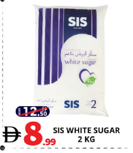 available at EXPRESS AL MADEENA HYPERMARKET LLC in UAE - Abu Dhabi