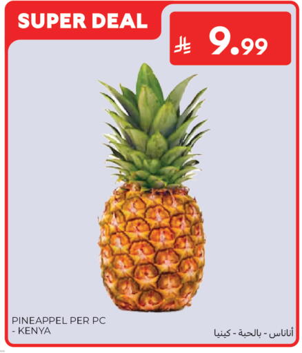 from Kenya available at Carrefour in KSA, Saudi Arabia, Saudi - Medina