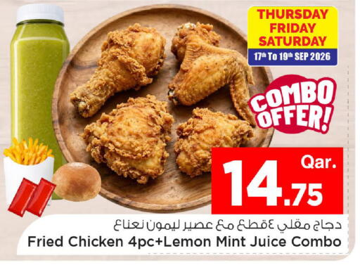 Lemon Mint available at Mark & Save  in Qatar - Al Wakra