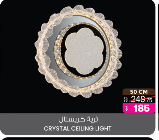 available at Ansar Gallery in Qatar - Al Shamal