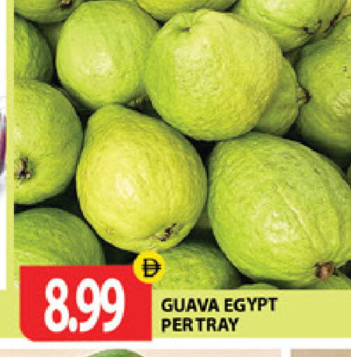 Guava from Egypt available at جلف هايبرماركت ذ.م.م in الإمارات العربية المتحدة , الامارات - رَأْس ٱلْخَيْمَة
