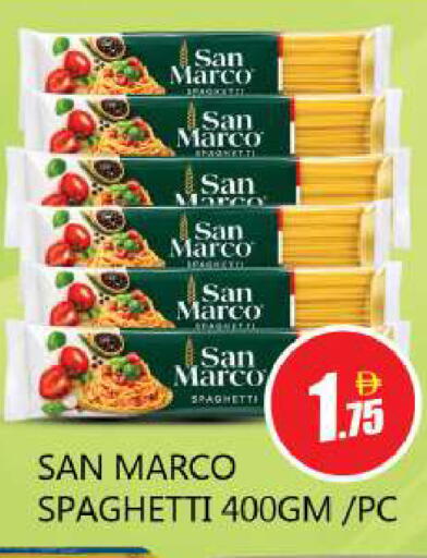 available at Souk Al Mubarak Hypermarket in UAE - Sharjah / Ajman