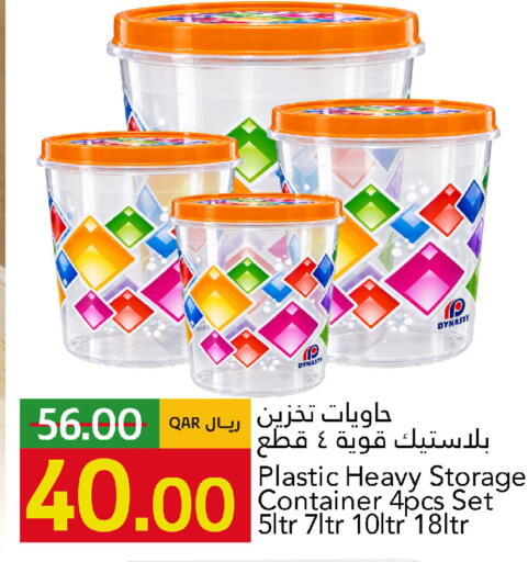 available at Gulf Food Center in Qatar - Al Khor