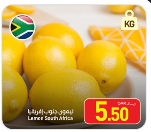 Lemon from South Africa available at ســبــار in قطر - الدوحة