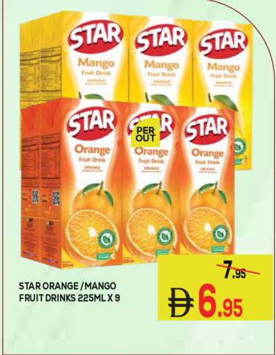 Mango Orange available at Kerala Hypermarket in UAE - Ras al Khaimah