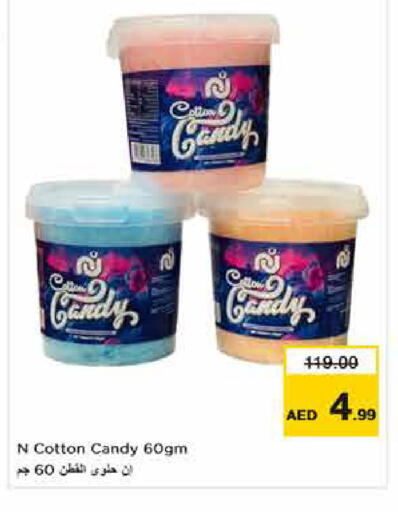 available at Nesto Hypermarket in UAE - Dubai