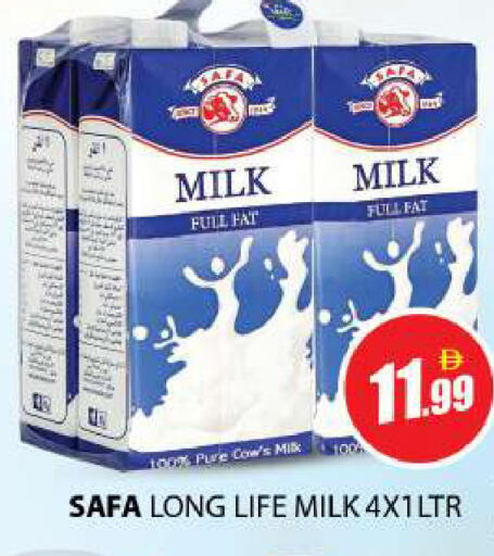 available at Souk Al Mubarak Hypermarket in UAE - Sharjah / Ajman