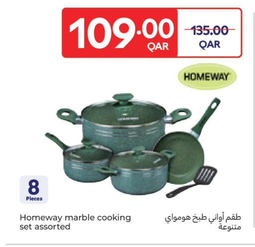 available at Carrefour in Qatar - Al-Shahaniya