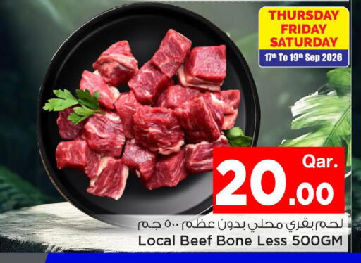 available at Mark & Save  in Qatar - Al Wakra