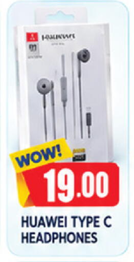 available at AL MADINA in UAE - Sharjah / Ajman