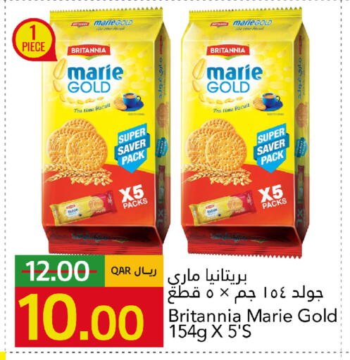 available at Gulf Food Center in Qatar - Doha