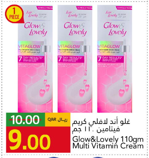 available at Gulf Food Center in Qatar - Al Khor