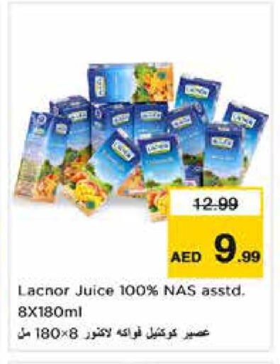 available at Nesto Hypermarket in UAE - Dubai