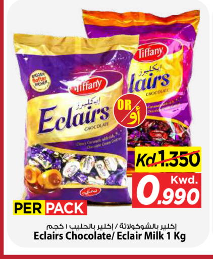 available at Mark & Save in Kuwait - Kuwait City