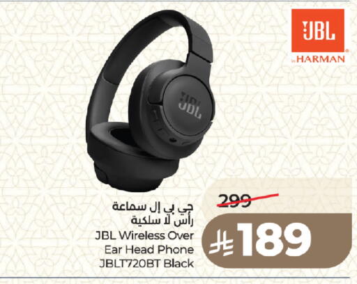 available at لولو هايبرماركت in مملكة العربية السعودية, السعودية, سعودية - المدينة المنورة