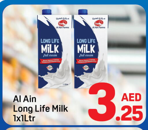 available at Day to Day Department Store in UAE - Sharjah / Ajman