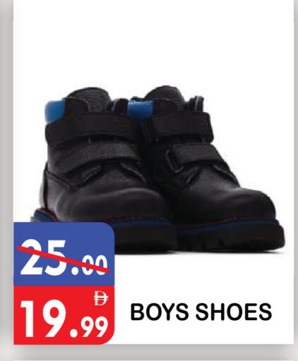 available at United Hypermarket in UAE - Dubai