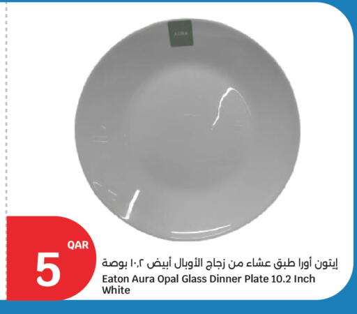 available at City Hypermarket in Qatar - Al Rayyan
