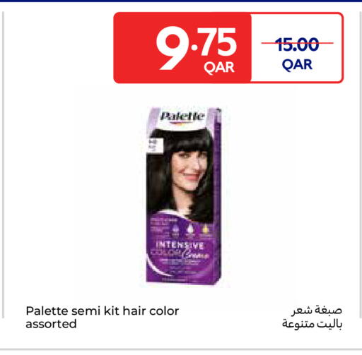 available at Carrefour in Qatar - Al Shamal
