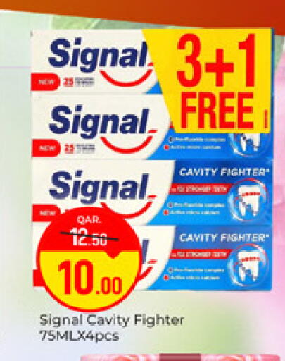 available at Paris Hypermarket in Qatar - Al Wakra