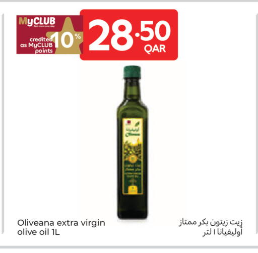 available at Carrefour in Qatar - Umm Salal