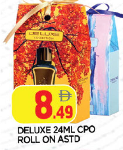 available at AL MADINA in UAE - Sharjah / Ajman