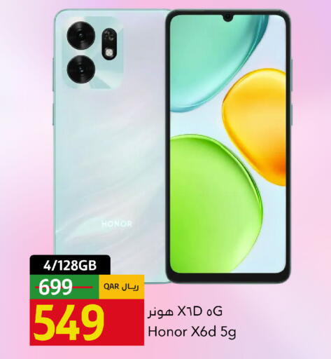 available at Gulf Food Center in Qatar - Doha