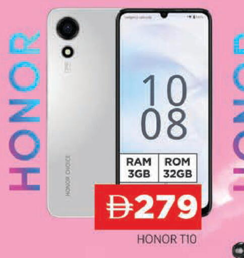 available at AL MADINA in UAE - Sharjah / Ajman