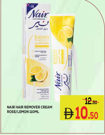 Lemon available at Kerala Hypermarket in UAE - Ras al Khaimah