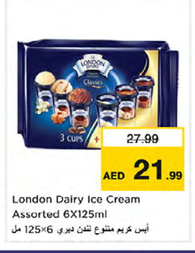 available at Nesto Hypermarket in UAE - Dubai