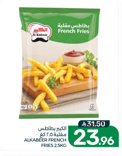 available at  مـزايــا in مملكة العربية السعودية, السعودية, سعودية - القطيف‎
